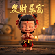 机器人莎莎是真人吗